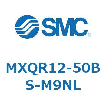 エアスライドテーブル MXQR12 SMC