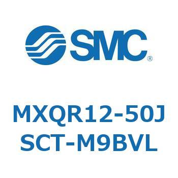 エアスライドテーブル MXQR12 SMC