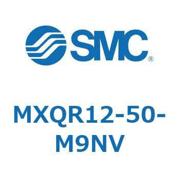 エアスライドテーブル MXQR12 SMC