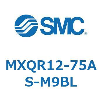 エアスライドテーブル MXQR12 SMC