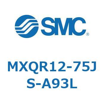 エアスライドテーブル MXQR12 SMC
