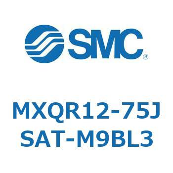 エアスライドテーブル MXQR12 SMC