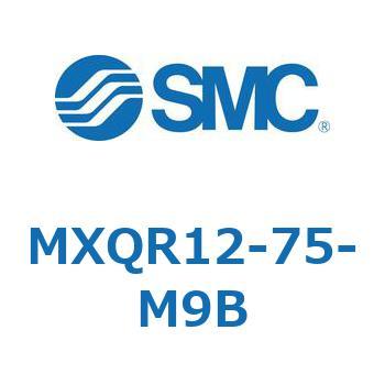 エアスライドテーブル MXQR12 SMC