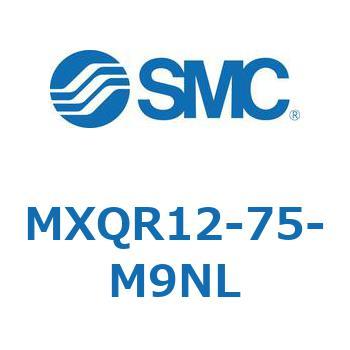 エアスライドテーブル MXQR12 SMC