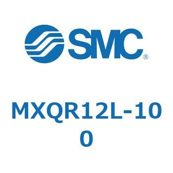エアスライドテーブル MXQR12L SMC
