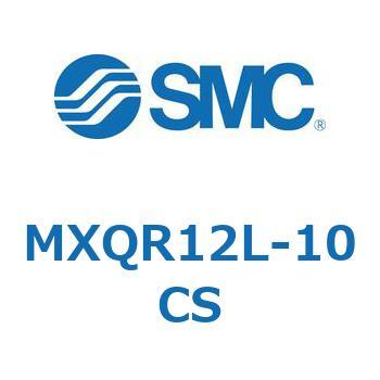 エアスライドテーブル MXQR12L SMC