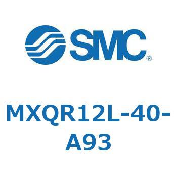 エアスライドテーブル MXQR12L SMC