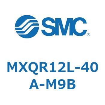 エアスライドテーブル MXQR12L SMC