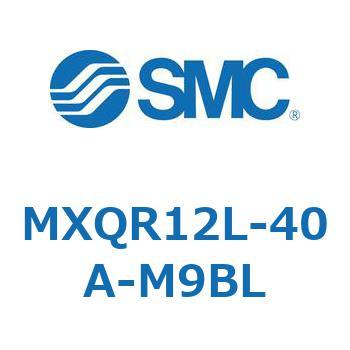 エアスライドテーブル MXQR12L SMC