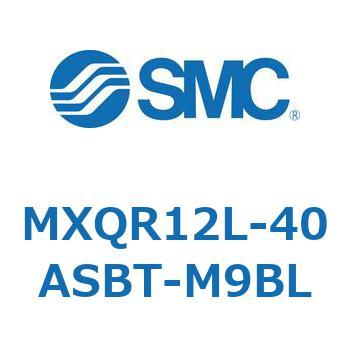 エアスライドテーブル MXQR12L SMC