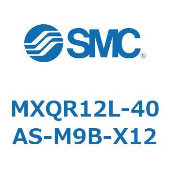 エアスライドテーブル MXQR12L SMC