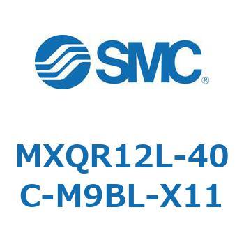 エアスライドテーブル MXQR12L SMC