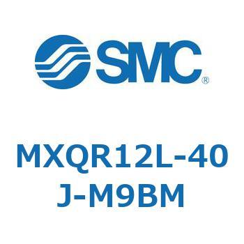 エアスライドテーブル MXQR12L SMC