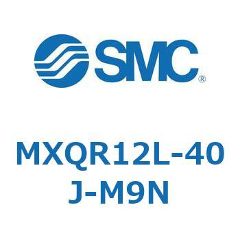 エアスライドテーブル MXQR12L SMC