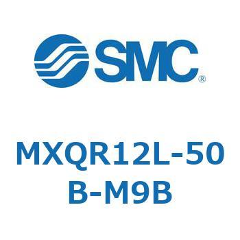 エアスライドテーブル MXQR12L SMC