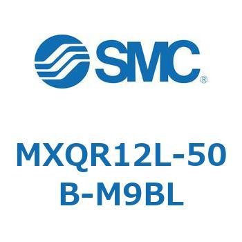 エアスライドテーブル MXQR12L SMC