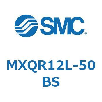 エアスライドテーブル MXQR12L SMC