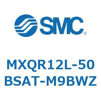 エアスライドテーブル MXQR12L SMC