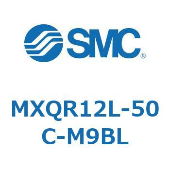 エアスライドテーブル MXQR12L SMC