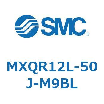 エアスライドテーブル MXQR12L SMC