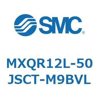 エアスライドテーブル MXQR12L SMC