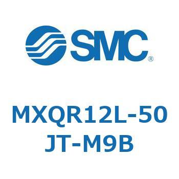 エアスライドテーブル MXQR12L SMC