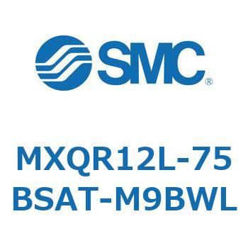 エアスライドテーブル MXQR12L SMC