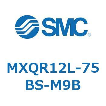 エアスライドテーブル MXQR12L SMC
