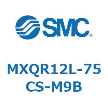 エアスライドテーブル MXQR12L SMC
