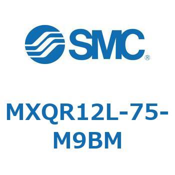 エアスライドテーブル MXQR12L SMC
