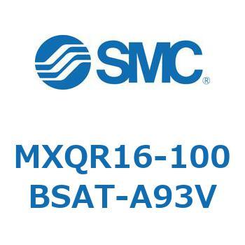 エアスライドテーブル MXQR16 SMC