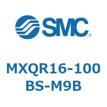 エアスライドテーブル MXQR16 SMC