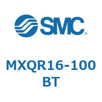 エアスライドテーブル MXQR16 SMC