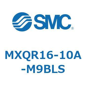 エアスライドテーブル MXQR16 SMC