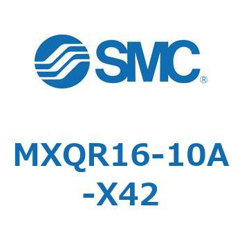 エアスライドテーブル MXQR16 SMC