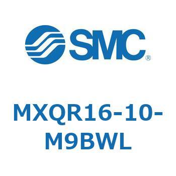 エアスライドテーブル MXQR16 SMC