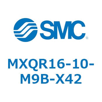 エアスライドテーブル MXQR16 SMC