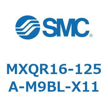 エアスライドテーブル MXQR16 SMC