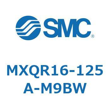 エアスライドテーブル MXQR16 SMC
