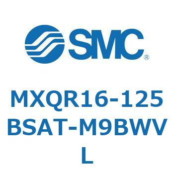 エアスライドテーブル MXQR16 SMC
