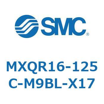 エアスライドテーブル MXQR16 SMC