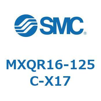 エアスライドテーブル MXQR16 SMC