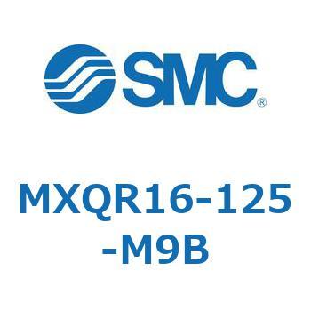 エアスライドテーブル MXQR16 SMC