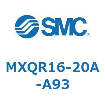エアスライドテーブル MXQR16 SMC