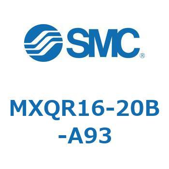 エアスライドテーブル MXQR16 SMC