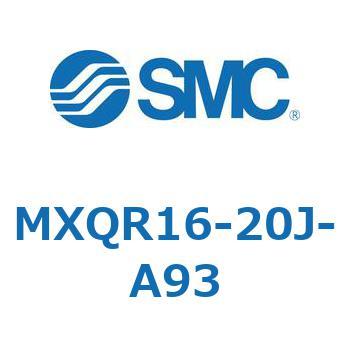 エアスライドテーブル MXQR16 SMC