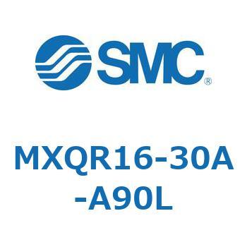 エアスライドテーブル MXQR16 SMC