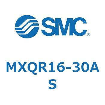 エアスライドテーブル MXQR16 SMC
