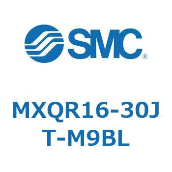エアスライドテーブル MXQR16 SMC