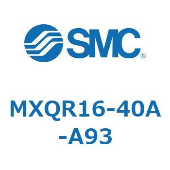 エアスライドテーブル MXQR16 SMC